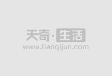 德阳股票配资:助您资金倍增,投资无忧
